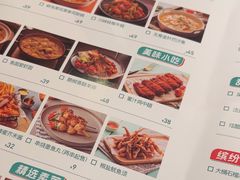 -Aqua Oasis 水天堂(相城天虹商场店)
