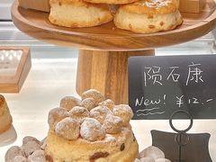 -SKROLL卡特司库·蛋糕定制·生吐司·司康(古北程家桥店)