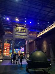 点击看大图 -南京万达乐园