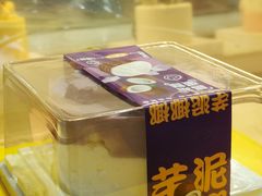 -CAKEBOSS蛋糕老板(东直门来福士店)
