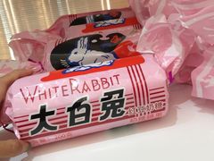 -中海环宇荟
