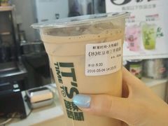 -鲜果时间(南开大悦城店)