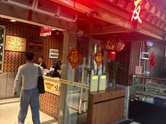 -味友·厦门味(和平码头店)