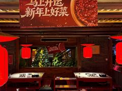 -小龙坎火锅(全球旗舰店)
