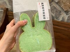 -熊猫家PANDA BAKERY(望江店)