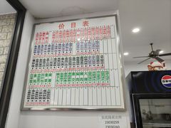 -珊珊小笼馆(仙霞路店)