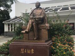 -陈云纪念馆