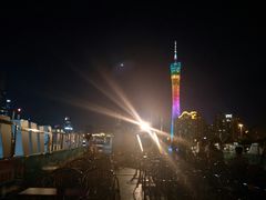 -珠江夜游广州塔·中大码头
