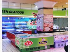 -北京华联购物中心(天通苑店)