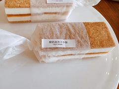-半勺舒舒(太乙店)