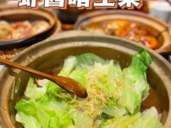 -啫神·广州地标美食(北京路店)