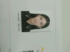 -微笑时刻照相馆·企业合影·商务外拍(北京五道口店)