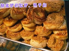 -张家清真糕点(奉天街店)