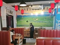 -前门杨记·铜锅涮肉(王府井·故宫店)