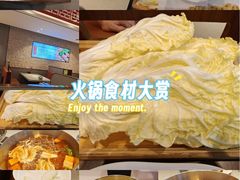 -蝎王府羊蝎子(虎坊桥总店)