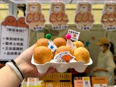 -济南恒隆广场