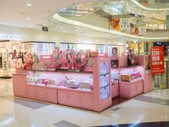 店内环境-4iNLOOK美瞳店(中山公园龙之梦店)