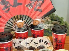 -CoCo都可(崇川万象城店)