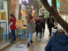 -陈添記·祖傳爽鱼皮·西关老字号(广州首店)