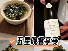 -文华扒房及酒吧(香港文华东方酒店)