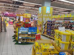 -世纪联华超市(浦电路店)