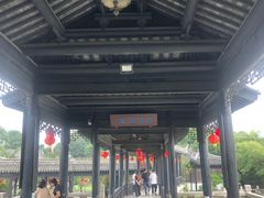 -中山詹园