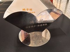 -鸽子侯·家宴·平价海鲜(绿地店)