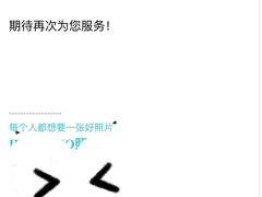-ID.PHOTO照相馆(嘉里企业中心店)