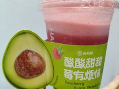 -海底捞火锅(龙湾万达广场店)