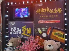 -馋火炉鱼(新世界百货望京店)