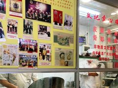 -文记壹心鸡(宝华路店)