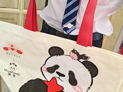 -红星前进面包牛奶公司(五道口购物中心店)