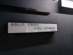 -博纳国际影城(凯德广场店)