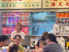-憶廟街 X 沙角邨(太古城店)