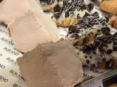 -布莱诺(中央大道店)