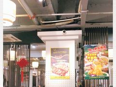 大堂-沙田鸽王(解放路店)