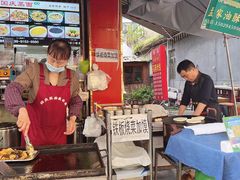 -马国庆蒸面(鼓楼街店)