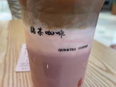 -鹊茶咖啡•新中式(深圳首店)