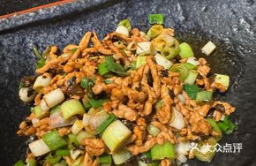 Stone Soul Winter Mustard Greens with Shredded Pork