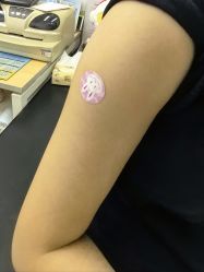 -上海浦滨儿童医院