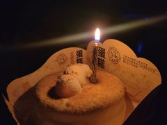 -BreadTalk面包新语·烘焙蛋糕(琶洲保利广场店)