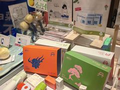 -茑屋书店(天目里店)
