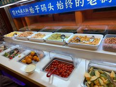 自助取餐区-老码头火锅(玉林店)