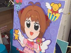 -艺塔木美学教育(和达校区)