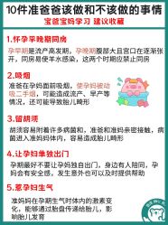 -成都市妇女儿童中心医院(中心院区)