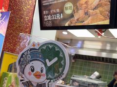 -但家香酥鸭(民生路总店)