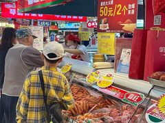 -青岛利群四方购物广场