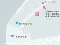 -上海山野camping·户外天幕烧烤·团建拓展营地