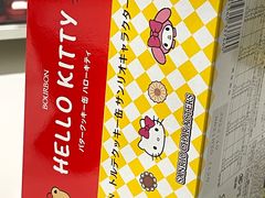 -紫荆城食品交易中心(华强北店)