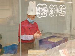 -佟小曼手工茶饼坊(鼓浪屿1店)